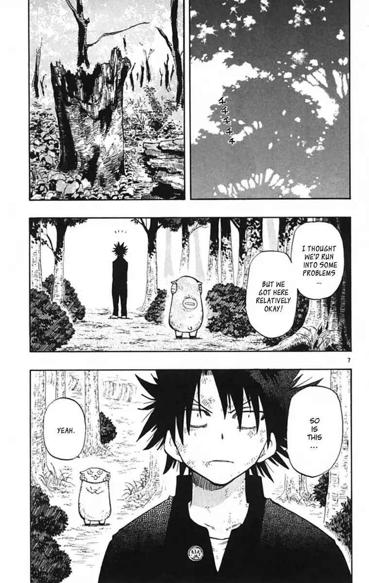 Law of Ueki Plus Chapter 2 8